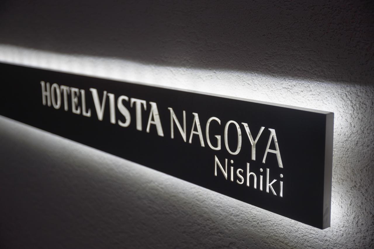 Hotel Vista Nagoya Nishiki Esterno foto